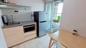 1 Bedroom Condo for rent in Plum Condo Ramkhamhaeng Station, Suan Luang, Bangkok near Airport Rail Link Ramkhamhaeng