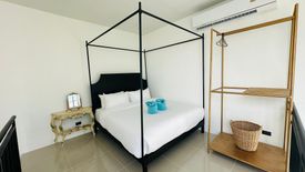 1 Bedroom House for rent in Talat Nuea, Phuket