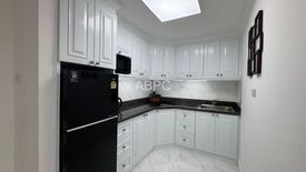 1 Bedroom Condo for sale in Jomtien Complex, Nong Prue, Chonburi