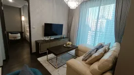 1 Bedroom Condo for rent in LAVIQ Sukhumvit 57, Khlong Tan Nuea, Bangkok near BTS Thong Lo
