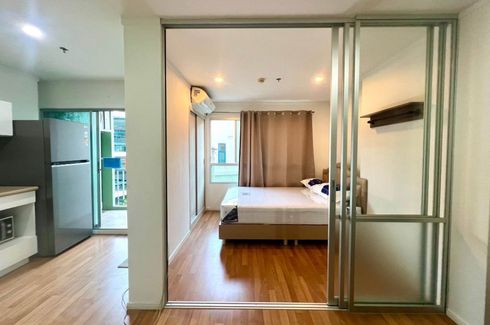 1 Bedroom Condo for sale in Lumpini Park Rama 9 - Ratchada, Bang Kapi, Bangkok near MRT Phra Ram 9