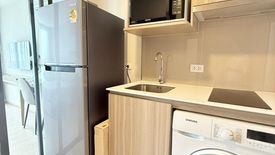 Condo for rent in The Base Rise, Wichit, Phuket