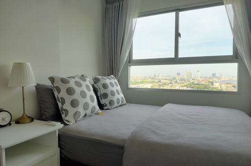 Condo for rent in The Trust Condo @BTS Erawan, Pak Nam, Samut Prakan near BTS Erawan Museum