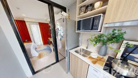 1 Bedroom Condo for sale in The Base Rise, Wichit, Phuket