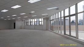 Office for rent in Rajanakarn Building, Thung Wat Don, Bangkok near BTS Chong Nonsi