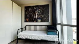 2 Bedroom Condo for sale in THE BASE Downtown - Phuket, Wichit, Phuket