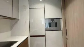 2 Bedroom Condo for sale in The Estelle Phrom Phong, Khlong Tan, Bangkok near BTS Phrom Phong