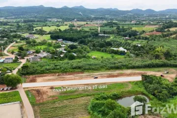 Land for sale in Mu Si, Nakhon Ratchasima