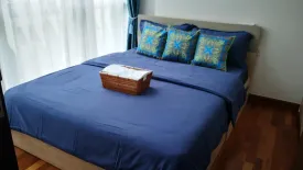 1 Bedroom Condo for rent in Thanon Phetchaburi, Bangkok near BTS Ratchathewi