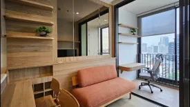 1 Bedroom Condo for rent in Quinn Sukhumvit 101, Bang Chak, Bangkok near BTS Punnawithi