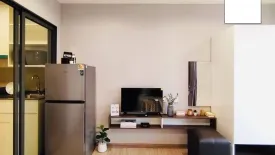 1 Bedroom Condo for rent in The Tree Hua Mak, Hua Mak, Bangkok near Airport Rail Link Hua Mak