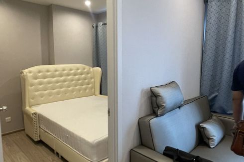 1 Bedroom Condo for rent in The Tree Hua Mak, Hua Mak, Bangkok near Airport Rail Link Hua Mak