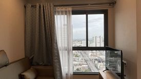 1 Bedroom Condo for rent in The Tree Hua Mak, Hua Mak, Bangkok near Airport Rail Link Hua Mak