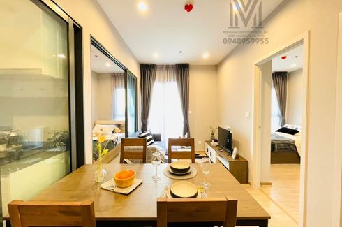 2 Bedroom Condo for rent in The Tree Hua Mak, Hua Mak, Bangkok near Airport Rail Link Hua Mak