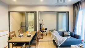 2 Bedroom Condo for rent in The Tree Hua Mak, Hua Mak, Bangkok near Airport Rail Link Hua Mak