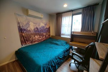 1 Bedroom Condo for rent in Living Nest Ramkhamhaeng, Hua Mak, Bangkok near MRT Hua Mak