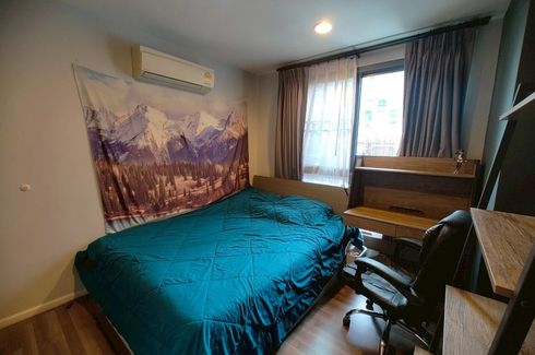 1 Bedroom Condo for rent in Living Nest Ramkhamhaeng, Hua Mak, Bangkok near MRT Hua Mak