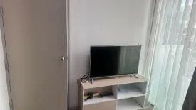 1 Bedroom Condo for rent in Ideo Mix Phaholyothin, Phaya Thai, Bangkok near BTS Saphan Kwai