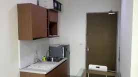 1 Bedroom Condo for rent in Ideo Mix Phaholyothin, Phaya Thai, Bangkok near BTS Saphan Kwai