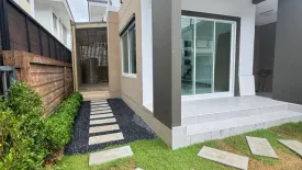 3 Bedroom House for rent in Habitia Kohkaew Phuket, Ko Kaeo, Phuket