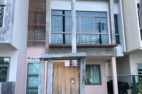 2 Bedroom House for sale in Eva Town, Wichit, Phuket