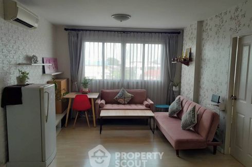 2 Bedroom Condo for sale in D Condo Ramindra, Tha Raeng, Bangkok near MRT Maiyalap