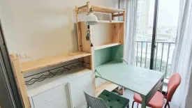 1 Bedroom Condo for rent in Bang Yi Khan, Bangkok near MRT Bang Yi Khan