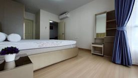 1 Bedroom Condo for sale in Supalai Veranda Rama 9, Bang Kapi, Bangkok