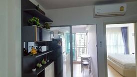 1 Bedroom Condo for sale in Supalai Veranda Rama 9, Bang Kapi, Bangkok