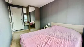 2 Bedroom Condo for rent in Elio Del Moss Phaholyothin 34, Sena Nikhom, Bangkok near BTS Kasetsart University