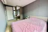 2 Bedroom Condo for rent in Elio Del Moss Phaholyothin 34, Sena Nikhom, Bangkok near BTS Kasetsart University
