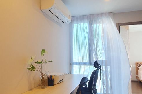 1 Bedroom Condo for sale in Artisan Ratchada, Huai Khwang, Bangkok near MRT Huai Khwang