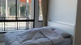 2 Bedroom House for rent in Siri Place Airport, Mai Khao, Phuket