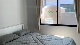 2 Bedroom House for rent in Siri Place Airport, Mai Khao, Phuket