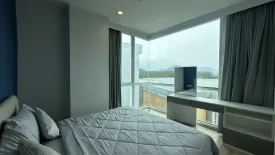 2 Bedroom Condo for rent in THE BASE Downtown - Phuket, Wichit, Phuket