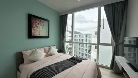 2 Bedroom Condo for rent in THE BASE Downtown - Phuket, Wichit, Phuket