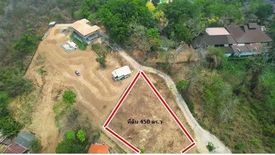 Land for sale in Mae Raem, Chiang Mai