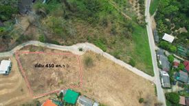Land for sale in Mae Raem, Chiang Mai