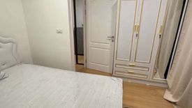 1 Bedroom Condo for rent in Cerocco Bangna 36, Bang Na, Bangkok