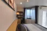 1 Bedroom Condo for rent in The Trio Condominium, Chang Phueak, Chiang Mai