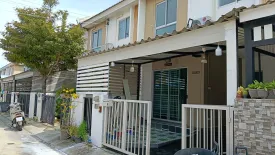 3 Bedroom Townhouse for rent in Pruksa 106 Bangpu-Tamru, Bang Pu Mai, Samut Prakan