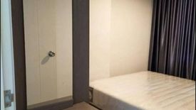 Condo for rent in The Trust Condo @BTS Erawan, Pak Nam, Samut Prakan near BTS Erawan Museum