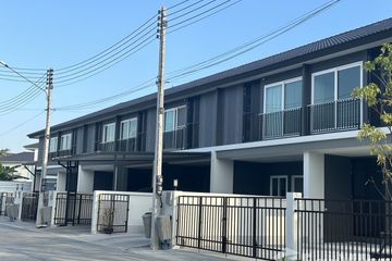 3 Bedroom Townhouse for rent in Supalai Primo Chalong Phuket, Chalong, Phuket