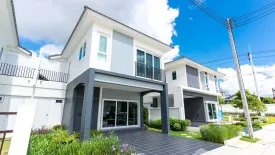 3 Bedroom House for sale in Supalai Bella Vichit Phuket, Wichit, Phuket
