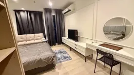 Condo for rent in Life One Wireless, Lumpini, Bangkok near BTS Ploen Chit