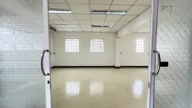 Office for rent in MT&T Building, Phra Khanong Nuea, Bangkok near BTS Phra Khanong