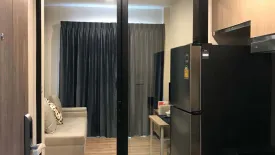 1 Bedroom Condo for rent in NICHE MONO Sukhumvit - Bearing, Samrong Nuea, Samut Prakan near BTS Bearing