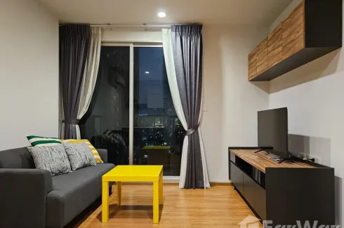 1 Bedroom Condo for rent in The Base Sukhumvit 71, Phra Khanong Nuea, Bangkok near BTS Phra Khanong