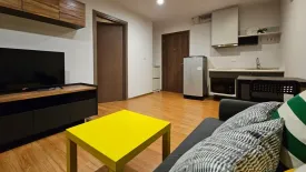 1 Bedroom Condo for rent in The Base Sukhumvit 71, Phra Khanong Nuea, Bangkok near BTS Phra Khanong