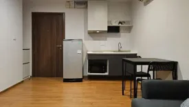 1 Bedroom Condo for rent in The Base Sukhumvit 71, Phra Khanong Nuea, Bangkok near BTS Phra Khanong